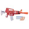Nerf FORTNITE AR INSIGHTFUL, Amazon Exclusive view 1