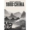 1800 China Board Game (Revised Edition) | Train Network Route Building Strategy Game | Family Game for Kids and Adults | Ages 13+ | 3-7 Players | Average Playtime 300+ Minutes | Made by Lookout Games view 2