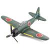 Rage RC A1306 Mitsubushi A6m Zero Micro Rtf Airplane W/Pass System view 1