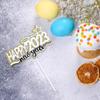 1Pc New Year Cake Topper 2023 Star Glitter Hello Welcome Happy New Year Cake Picks Decorations for 2023 Holiday Theme Party Supplies view 3