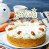 1Pc New Year Cake Topper 2023 Star Glitter Hello Welcome Happy New Year Cake Picks Decorations for 2023 Holiday Theme Party Supplies view 4
