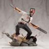 KOTO Chainsaw Man ARTFX J Chainsaw Man view 2