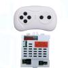 JIARUIXIN CSR-12T-1B 12V 2.4G Bluetooth Remote Control and Receiver Kit,Children's Electric Riding Car Controller Control Box Replacement Parts view 1