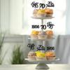 Gyufise 30Pcs 70th Birthday Cupcake Toppers 70 Fabulous Cupcake Picks Cheers to 70 1956 Cake Decorations for Happy 70th Birthday Wedding Anniversary Party Decoration Supplies Black view 4