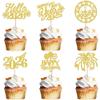 24 PCS 2026 Happy New Year Cupcake Toppers Glitter Balloon Fireworks Clock Hello 2026 Cupcake Picks for Cheers to 2026 Happy New Year Theme Holiday Party Cake Decorations Supplies Gold view 1