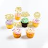 24 PCS 2026 Happy New Year Cupcake Toppers Glitter Balloon Fireworks Clock Hello 2026 Cupcake Picks for Cheers to 2026 Happy New Year Theme Holiday Party Cake Decorations Supplies Gold view 4