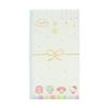 Sanrio Baby 832677 832677 Characters Festival Bag, Celebration, Baby Shower, Kindergarten Entrance, Blue, SanrioBaby Characters, 3.9 x 0.1 x 7.1 inches (10 x 0.3 x 18 cm) view 1
