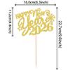 1 PCS 2026 Happy New Year Cake Topper with Glitter Star Fireworks Hello 2026 Cake Pick Cheers to 2026 Cake Decorations for Welcome 2026 Happy New Year Theme Holiday Party Supplies Gold view 2