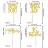 24 Pack Straight Outta 2010 Cupcake Toppers Happy 15th Birthday Fifteen Awesome Since 2010 Cupcake Picks 15 Fabulous Cake Decorations for 15th Birthday Anniversary Party Gold view 2