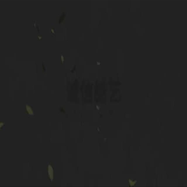 6U