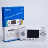 TRIMUI Smart Handheld Retro Game Console Linux System 2.4-Inch (64G White) view 3