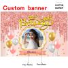 Custom Happy 109th Birthday Banner - 109 Years Old Birthday Decorations Party Supplies for Women - Rose Gold view 2