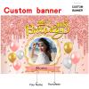 Custom Happy 108th Birthday Banner Backdrop - 108 Years Old Birthday Decorations Party Supplies for Women - Rose Gold view 2