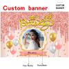 Custom Happy 22nd Birthday Banner - 22 Years Old Birthday Decorations Party Supplies for Girl - Rose Gold view 2