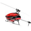 WLtoys K110S 6CH 3D/6G System K110S 2.4G 6CH Brushless 3D6G System Flybarless RC Helicopter for FUTABA S-FHSS K127 4CH (K110S 1 * 450mah) view 1