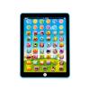 STOULKD Kids Tablet -Learning Pad,with 6 Games to Learn Music/Words/Learning Letters / Alphabet,Education Tablet for Kids for Boys & Girls 3 Years Up view 1