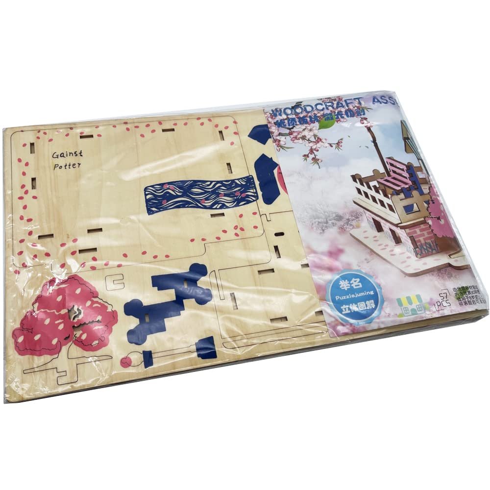 Gainst Friends Wooden Assembled House of Wooden Cards 9 7 5 inch Dimensions After Assembly for Adults(Blue)