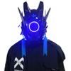 MAKSJIUCosplay Halloween Party Mask, Street Photography Cos Props Mask, LED Light-emitting Punk Mask view 1