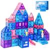 BENOKER Castle Magnetic Tiles, 3D Building Blocks STEM Educational Kids Toys for Pretend Play, 3 4 5 6 7 8 Year Old Birthday Gifts for Boys and Girls, Preschool Learning Toys for Christmas view 1