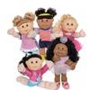 14 Inch Hand Stitched Doll Sparkle Collection Brown Eyes & Black Hair view 3