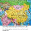 Globe 32cm/12.5in World Globe with Stand 360 Swivel Perfect Desktop Home Office Decoration Globe for Adults and Kids Globe for Decor view 3