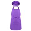 Duoremi Kids Children Kitchen Chef Costume 2Pcs Sets Chef Apron with Hat Baking Painting Cosplay Outfit Purple Large view 2