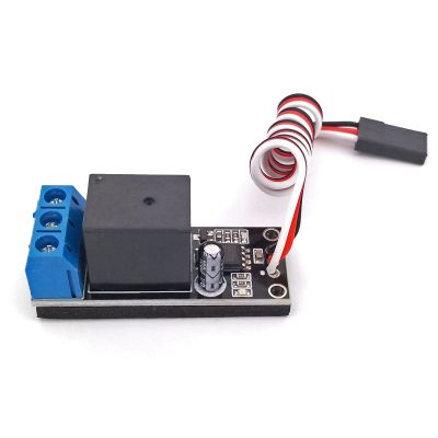 2 PCS 5V Receiver Control Switch PWM Relay Switch 20A for RC Car Light FPV Boat Pump