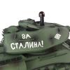 TOUCAN RC HOBBY 2.4G Henglong 1/16 Scale 7.0 Plastic Ver Soviet T34-85 RTR RC Tank Model 3909 view 4