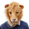 Abaodam Halloween Halloween Lion Head Lion Headgear Overhead Animal Costume for Novelty Carnival Party Masquerade Birthday Cosplay Masquerade view 1
