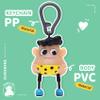 Angel's Wonderland Polka Blackheads Remover Toy,14+ Skin Picking Fidget Toys,Pimple Popper Toys as Fun Gag Novelty Gifts,Stress Relief Toy Hair Pulling,Anti Anxiety Toys Weird Silver Gray Keychain view 4