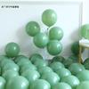 138pcs Safari Jungle Balloon Garland Arch Kit with Sage Green Brown Balloons Animal Print for Kids Boys Jungle Safari Baby Shower Wild One Birthday Party Decorations (Green) view 4