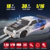 Sakeye RC Drift Car 2.4GHz 1:16 Scale 4WD High Speed Remote Control Cars Vehicle with LED Lights Two Batteries and Drifting Tires Racing Sport Toy Cars for Adults Boys Girls Kids view 2