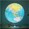HRTC World Globe 16.5in World Globe Led Light Large Lighting with Silver Stand Antique Globe for Teaching Office Supplies Decorative Globe Clear Text Marking view 4