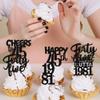 30PCS Black 45th Birthday Cupcake Toppers Glitter Forty Five Happy 45 Straight Outta 1981 Cupcake Picks for Cheers to 45 Years 45th Birthday Anniversary Party Cake Decorations Supplies view 4