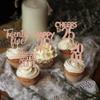 30PCS 25th Birthday Cupcake Toppers Glitter Twenty Five Happy 25 Straight Outta 2001 Cupcake Picks for Cheers to 25 Years 25th Birthday Anniversary Party Cake Decorations Supplies Rose Gold view 3