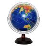 HRTC World Globe 11.8 Inch World Globe with Stand 3D Embossed 720 Rotating Globe Educational Kids Globe Office Decoration Globe Clear Text Marking view 1