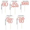 Gyufise 30Pcs 60th Birthday Cupcake Toppers 60 Fabulous Cupcake Picks Cheers to 60 1966 Cake Decorations for Happy 60th Birthday Wedding Anniversary Party Decoration Supplies Rose Gold view 2