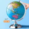 HRTC World Globe Newest World Globe with Metal Stand and Magnifying Glass Geographic Globe for Kids and Adults Office Decoration Globe Clear Text Marking view 2