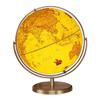 OLOTU Globe Stylish Retro World Globe 720 Rotating Illuminated Night Light Globe with Stand 32cm/12.5in Educational Globe Globe for Decor view 1
