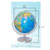 OLOTU Globe Elegant Retro Globe 720 Rotating Globe with Stand Educational Adult Desktop Geographic Globe 12.5 Inch World Globe Globe for Decor view 2