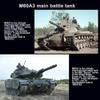 Ssccgym Remote Control Heavy Tank M60A3 RC Battle War Military Vehicle Simulation Smoke Shooting Sound Effect Collection Entry-Level Model 25.2Inch Large view 2
