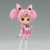 Banpresto - Pretty Guardian Sailor Moon Cosmos The Movie - Eternal Sailor Chibi Moon (ver. A), Bandai Spirits Q Posket Figure view 2