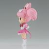 Banpresto - Pretty Guardian Sailor Moon Cosmos The Movie - Eternal Sailor Chibi Moon (ver. A), Bandai Spirits Q Posket Figure view 3