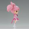 Banpresto - Pretty Guardian Sailor Moon Cosmos The Movie - Eternal Sailor Chibi Moon (ver. A), Bandai Spirits Q Posket Figure view 4