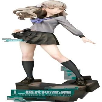 Alter - 13 Sentinels: Aegis Rim - Iori Fuyusaka 1/7 PVC Figure