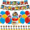 Little Einsteins Birthday Party Decorations, Caroon Little Einsteins Party Supplies with Banner, Cake Topper, Cupcake Toppers, Balloons for Fans Birthday Party Favors view 1