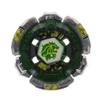Magicmode Metal Spinning Top Stainless Steel Precision Gyroscope Anti-Gravity Spinner Top Desktop Toy, Unique Gift for Kids/Adults view 1