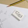 Azeeda 2 x 45mm 'Wizard Gonk' Erasers/Rubbers (ER00034075) view 2