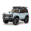 Tamiya 47483A 1/10 R/C F0RD Bron 2021 Blue-Gray Painted Body Kit view 1