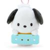 Sanrio 675253 Pochacco Mascot Holder (Maipachirun Series) view 2